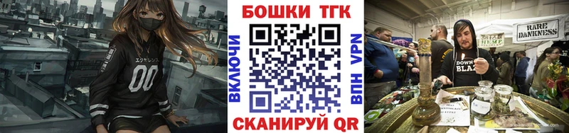 Купить Каннабис  COCAIN  Гашиш  Амфетамин  Псилоцибиновые грибы  СК  Меф мяу мяу  Александровское