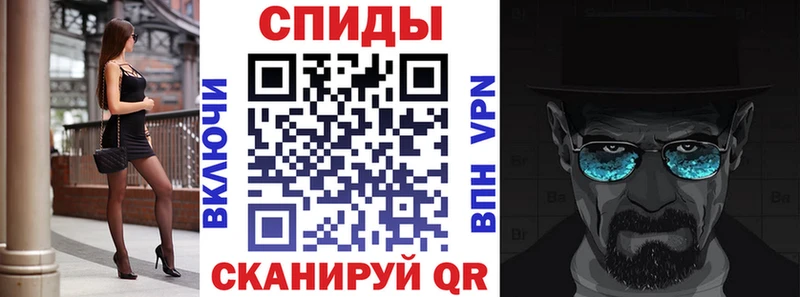 Купить закладки  Александровское  Amphetamine Розовый 