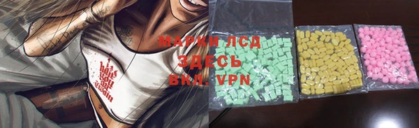 кокаин VHQ Алзамай