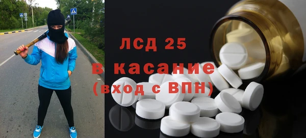 марки nbome Алексин