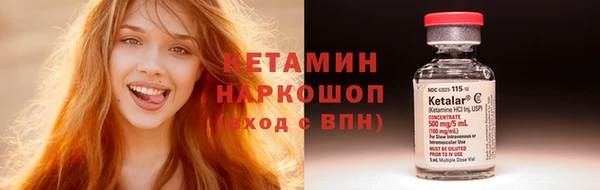 кокаин VHQ Алзамай