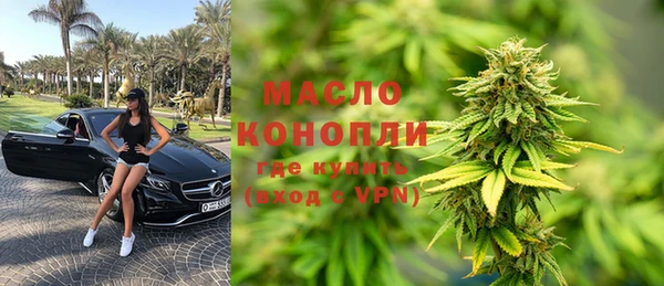 марки nbome Алексин