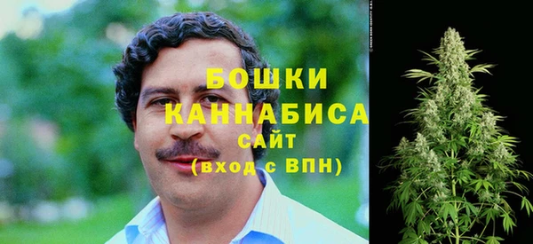марки nbome Алексин