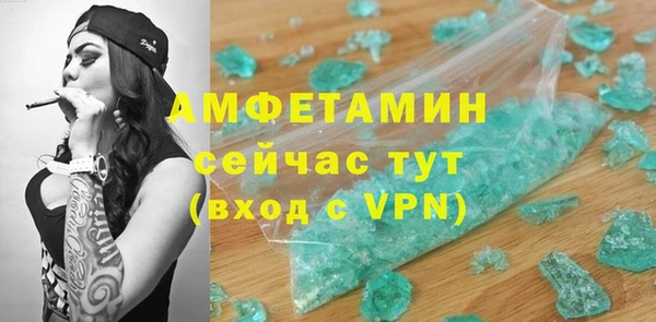 кокаин VHQ Алзамай