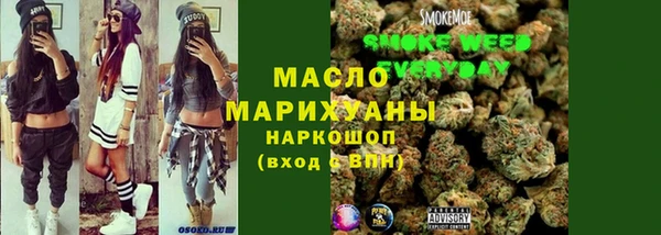 марки nbome Алексин