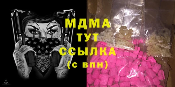 кокаин VHQ Алзамай