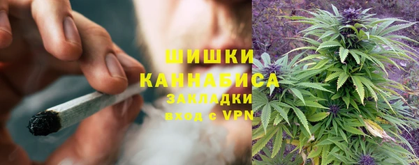 марки nbome Алексин