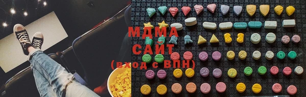кокаин VHQ Алзамай