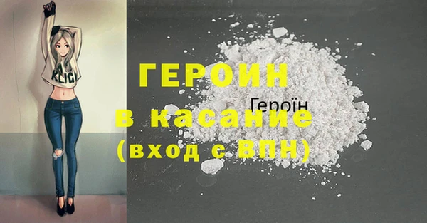 кокаин VHQ Алзамай