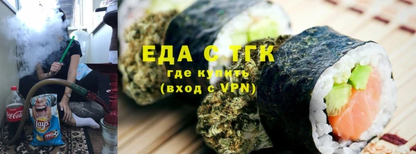 кокаин VHQ Алзамай