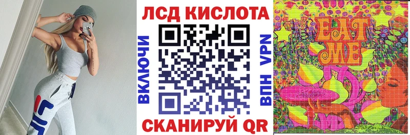 Купить закладки  Александровское  Марки 25I-NBOMe 1,5мг 